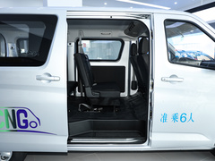 2023款 六座1.6L 手动基本型 