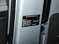 2023款 六座1.6L 手动基本型 