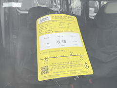 2023款 六座1.6L 手动基本型 