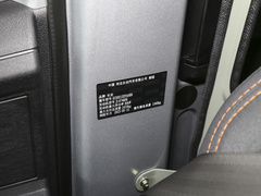 2023款 六座1.6L 手动基本型 