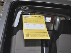 2023款 单排标准型 