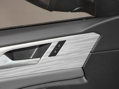 2023款 300TSI DSG超越版 