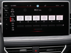 2023款 300TSI DSG超越版 