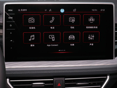 2023款 300TSI DSG超越版 