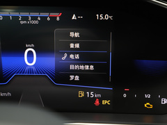 2023款 300TSI DSG超越版 