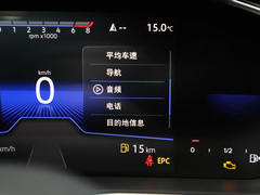 2023款 300TSI DSG超越版 