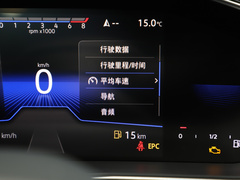 2023款 300TSI DSG超越版 