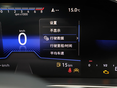 2023款 300TSI DSG超越版 
