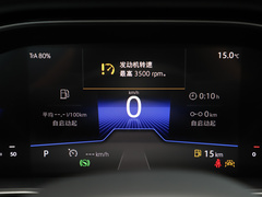 2023款 300TSI DSG超越版 