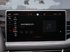 2023款 300TSI DSG超越版 