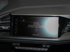 2023款 40 e-tron 创境曜夜版