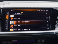 2023款 40 e-tron 创境版