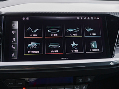 2023款 40 e-tron 创境版