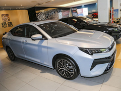 2023款 1.5T 自动尊贵型