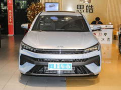 2023款 1.5T 自动尊贵型