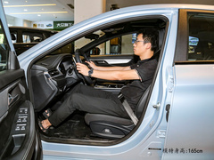 2023款 1.5T 自动尊贵型