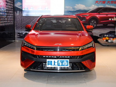 2023款 1.5T 自动尊贵型