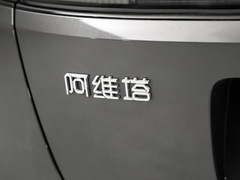 2023款 长续航单电机版 5座