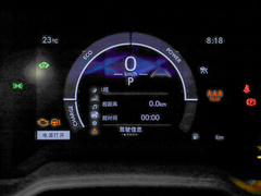 2023款 智能电混双擎 1.8L 领先版