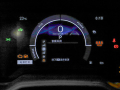 2023款 智能电混双擎 1.8L 领先版