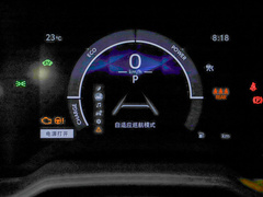 2023款 智能电混双擎 1.8L 领先版
