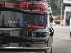 2023款 430PHEV 混动豪华版 