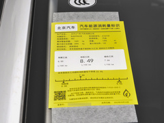 2023款 1.5TD DCT优享+版