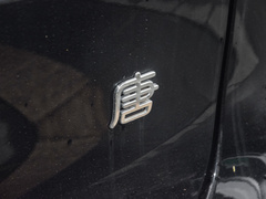 2023款 DM-i 冠军版 112KM 尊享型