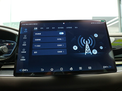 2023款 EV 冠军版 715KM前驱旗舰型