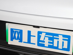 2023款 EV 冠军版 610KM四驱旗舰型