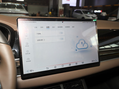 2023款 EV 冠军版 610KM四驱旗舰型