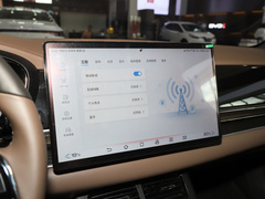2023款 EV 冠军版 610KM四驱旗舰型