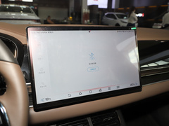 2023款 EV 冠军版 610KM四驱旗舰型