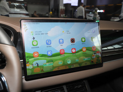2023款 EV 冠军版 610KM四驱旗舰型