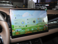 2023款 EV 冠军版 610KM四驱旗舰型