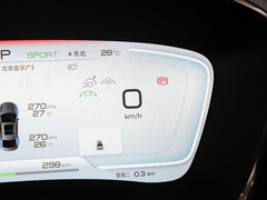 2023款 EV 冠军版 610KM四驱旗舰型