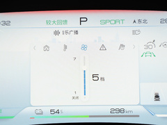 2023款 EV 冠军版 610KM四驱旗舰型