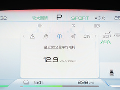2023款 EV 冠军版 610KM四驱旗舰型