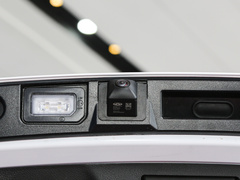 2023款 1.5T 智远型