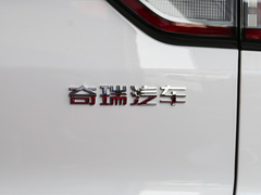 2023款 1.5T 智远型