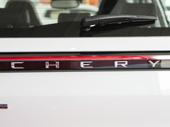 2023款 1.5T 智远型
