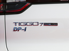 2023款 1.5T 智远型
