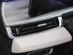 2023款 1.5T 智远型