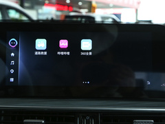 2023款 1.5T 智远型