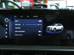 2023款 1.5T 智远型