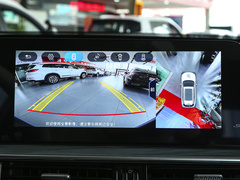 2023款 1.5T 智远型