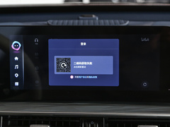 2023款 1.5T 智远型