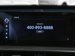 2023款 1.5T 智远型