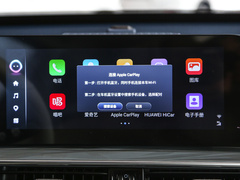 2023款 1.5T 智远型