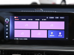2023款 1.5T 智远型